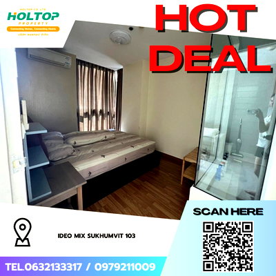 Condos for rent : #Z4673💥 170269 🔥 Condo for Rent: Ideo Mix Sukhumvit 103