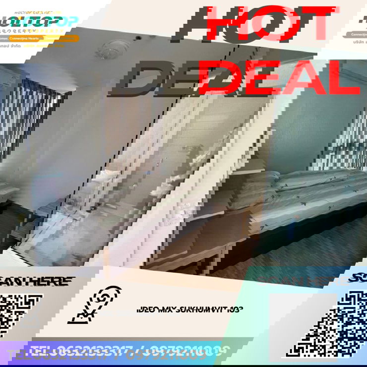 รูป #Z4673💥 170269 🔥ให้เช่าคอนโด Ideo Mix Sukhumvit 103 - รูปที่ 1/6