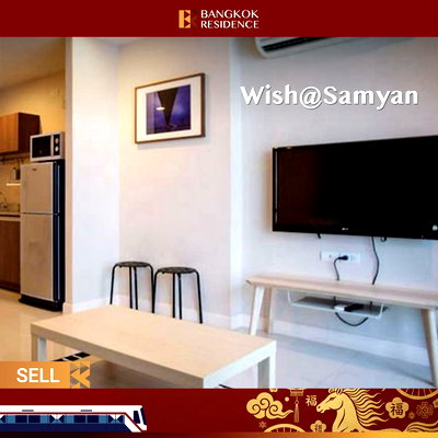 ขายคอนโด : 💥 Urgent Sale! Fully Furnished Unit at Noble Revent near Bts Phrom Phong