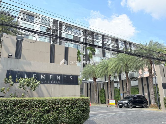 Elements Srinakarin
