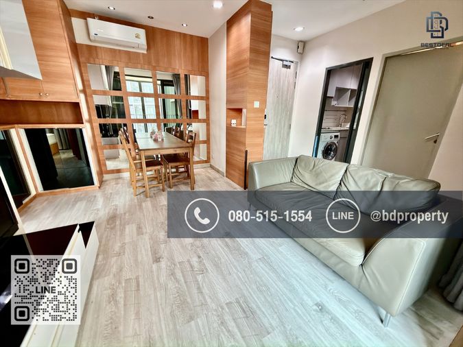 Bestdeal ให้เช่า “IDEO MOBI RAMA 9” ขนาด 2 ห้องนอน ห้องสวย Fully Furnished   ราคา 23,000 บาท/เดือน ใกล้MRTและเซ็นทรัลพระราม 9 เพียง 80 ม.
