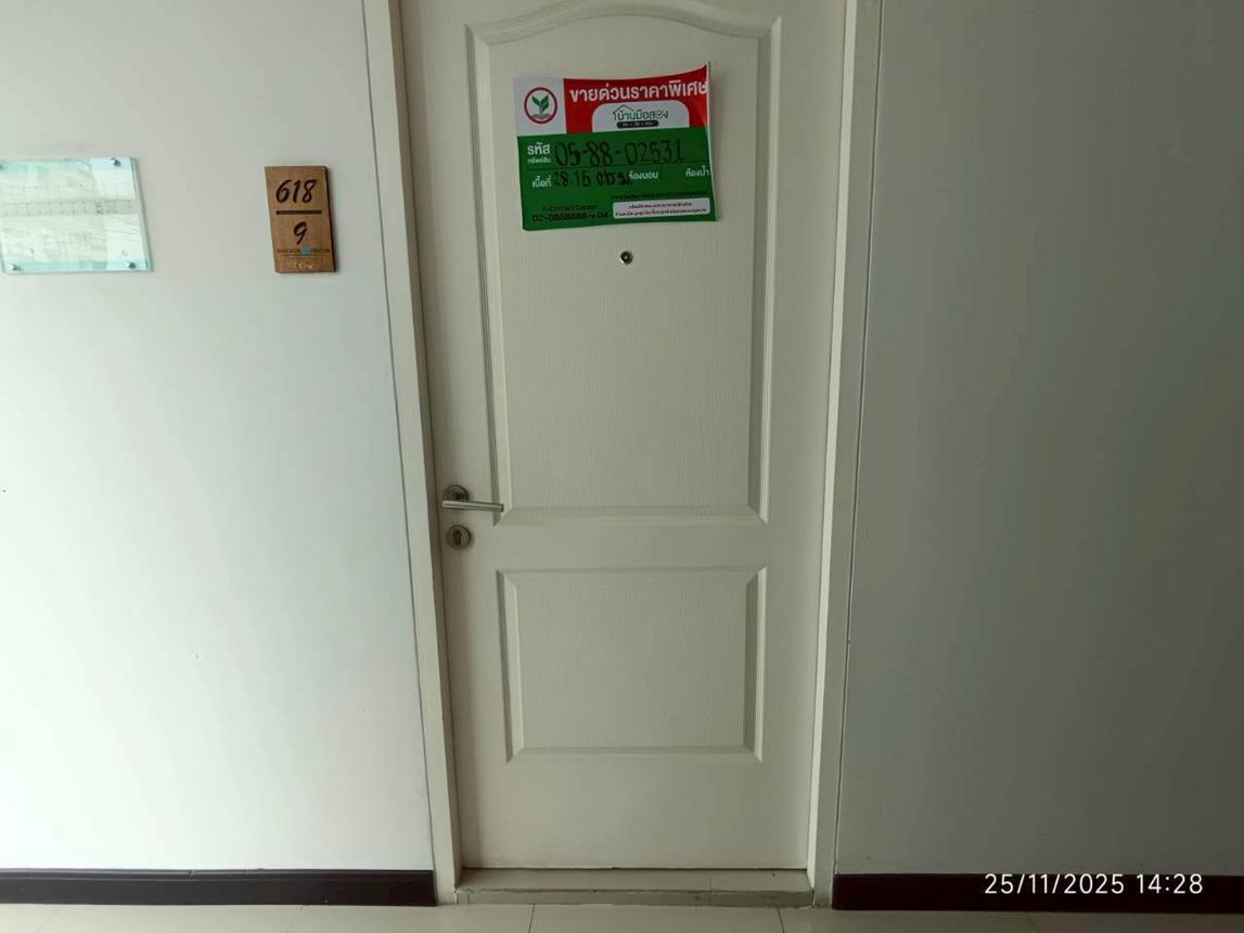 รูป คอนโดมิเนียม 1 ห้องนอน, 28.15 ตารางเมตร คอนโดมิเนียม สำหรับขาย แบงค์คอก ฮอไรซอน รัชดา-ท่าพระ บุคคโล เขตธนบุรี กรุงเทพมหานคร - รูปที่ 18/24