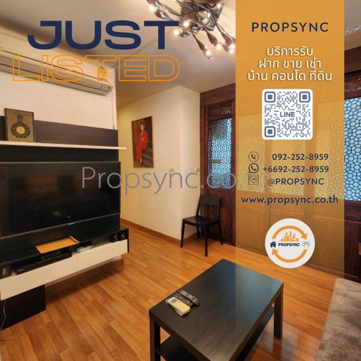 🔥🔥ราคาดีที่สุด👍❤️ห้องสวย ทำเลดี ใกล้ Mrt สุทธิสาร พร้อมหิ้วกระเป๋าเข้าอยู่ได้เลย! | ให้เช่า เซ็นทริค รัชดา - สุทธิสาร PSL-001 Line ID : @propsync