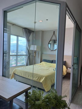 🚩 ขายคอนโด แอสปาย งามวงศ์วาน อาคาร S ชั้น 28 1 ห้องนอน ขนาด 28.00 ตรม ใกล้ ตลาดพงษ์เพชร