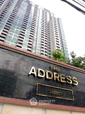 เช่าคอนโด BTS เซนต์หลุยส์ : คอนโด 1-ห้องนอน ที่ ดิ แอดเดรส สาทร ใกล้ BTS เซนต์หลุยส์ (ID 2077099)