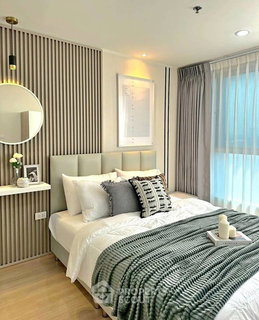 1-BR Condo at U Delight 2 @ Bang Sue Station near MRT Bang Son (ID 2650457)