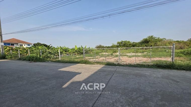 ขายที่ดิน 200 ตร.ว. เขตสายไหม