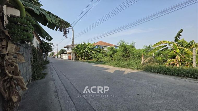 ขายที่ดิน 200 ตร.ว. เขตสายไหม