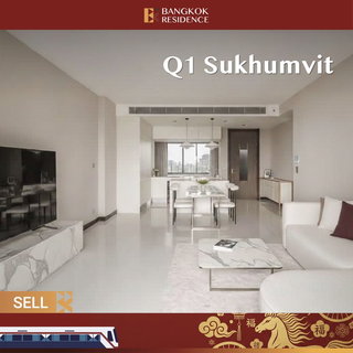 🔥รีบด่วน! ยูนิตว่าง! -  Ultra Luxury unit, Q1 Sukhumvit ใกล้ Bts นานา