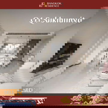 🔥Urgent! Available Unit - Ultra Luxury unit at Q1 Sukhumvit, near Bts Nana