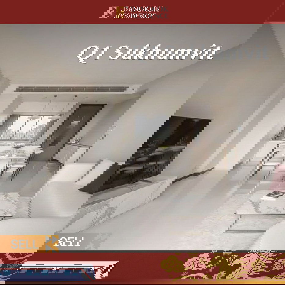 รูป 🔥รีบด่วน! ยูนิตว่าง! -  Ultra Luxury unit, Q1 Sukhumvit ใกล้ Bts นานา - รูปที่ 1/7