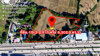 Land for sale Macro Chiang Mai : Prime Superhighway Development Land – Chiang Mai Institutional-Scale Parcel for Visionary Developers