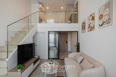 1-BR Condo at The Tree Pattanakarn-Ekkamai near ARL Ramkhamhaeng (ID 2650734)