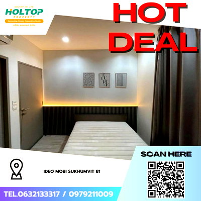 Condos for rent : #Z4648💥 160269 🔥 Condo for Rent: Ideo Mobi Sukhumvit 81