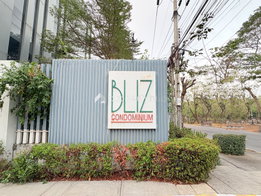 รูป Bliz Condominium Rama 9 - Hua Mak - รูปที่ 4/10