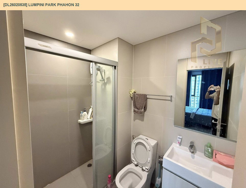 รูป DL26020535 ให้เช่าคอนโด ลุมพินี พาร์ค พหล 32 (Lumpini Park Phahon 32) ใกล้ BTS รัชโยธิน พร้อมเข้าอยู่ โทรด่วน 0614453194 LineID @162cjixi - รูปที่ 5/5