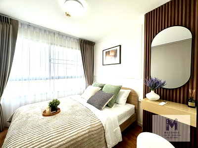 ขายคอนโด : ME2500747 ลงทุนคุ้มคอนโด ลุมพินี วิลล์ อ่อนนุช ลาดกระบัง ใกล้สนามบิน