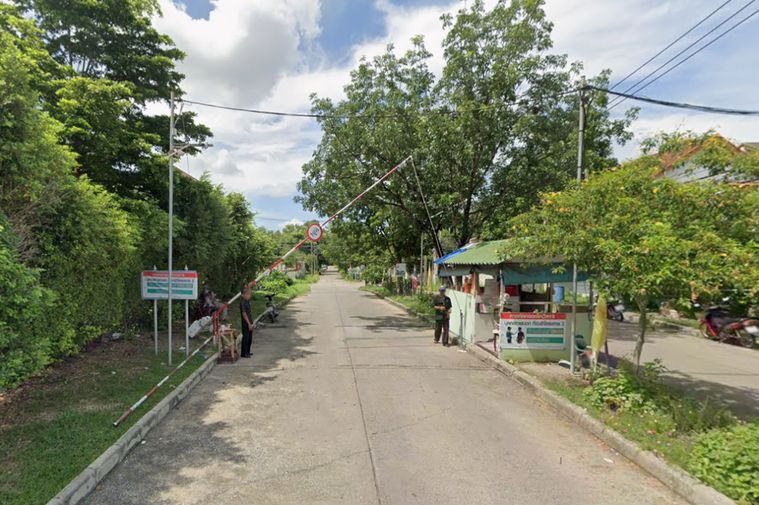 บ้านเมืองเอก โครงการ 3