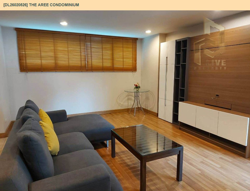 รูป DL26020526 ให้เช่าคอนโด ดิ อารีย์ คอนโดมิเนียม (The Aree Condominium) ใกล้ BTS อารีย์ พร้อมเข้าอยู่ โทรด่วน 0614453194 LineID @162cjixi - รูปที่ 7/11