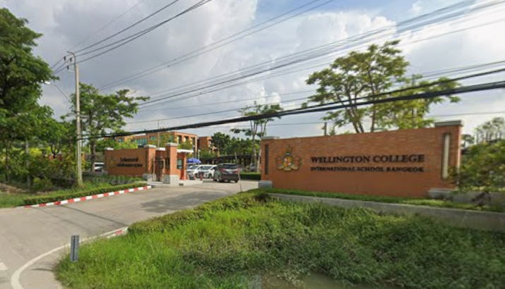 รูป ขายที่ดินเปล่า 7 ไร่ ถนนกรุงเทพกรีฑา ใกล้ รร.นานาชาติเวลลิงตัน - รูปที่ 3/4