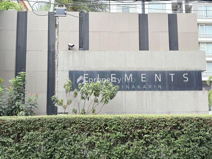 Elements Srinakarin