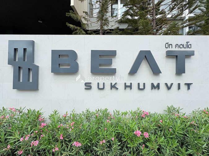 BEAT SUKHUMVIT