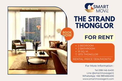 คอนโดให้เช่า : 🔥 สำหรับเช่า !! คอนโด SUPER LUXURY !! ทำเลทอง, วิวเมือง ! Code C20231100296....The Strand Thonglor, 2 นอน, 2 น้ำ, ชั้นสูง 21+, แต่งครบ, พร้อมเข้าอยู่