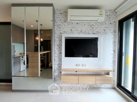 1-BR Condo At Rhythm Ratchada, 100m To MRT Ratchadaphisek (ID 699958)