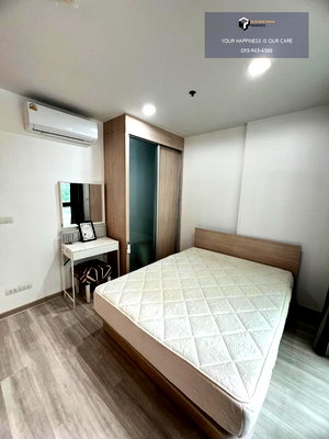 Condos for sale : Ideo Ratchada Huaikwang | 🚝Near MRT Huaikwang | #2025071610946#FC