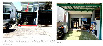 ทาวน์โฮม กระบี่ : K00216 ขายทาวน์เฮ้าส์ ตำบลปากน้ำ อำเภอเมืองกระบี่ กระบี่