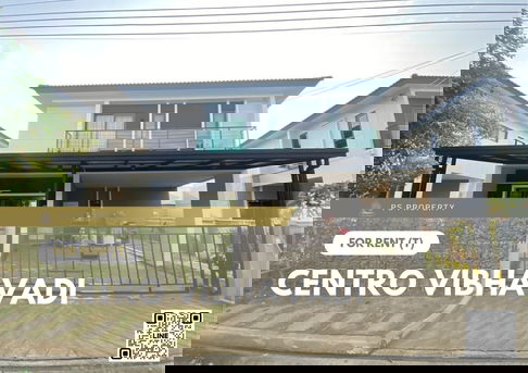 บ้านเดี่ยวให้เช่า ✨ Centro Vibhavadi ✨ 3 ห้องนอน 3 ห้องน้ำ เฟอร์นิเจอร์ และ เครื่องใช้ไฟฟ้าครบ