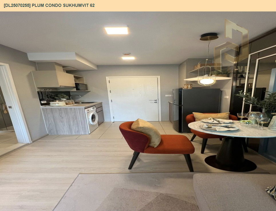 รูป DL25070255 ให้เช่าคอนโด พลัม คอนโด สุขุมวิท 62 (Plum Condo Sukhumvit 62) ใกล้ - พร้อมเข้าอยู่ โทรด่วน 0614453194 LineID @162cjixi - รูปที่ 8/10