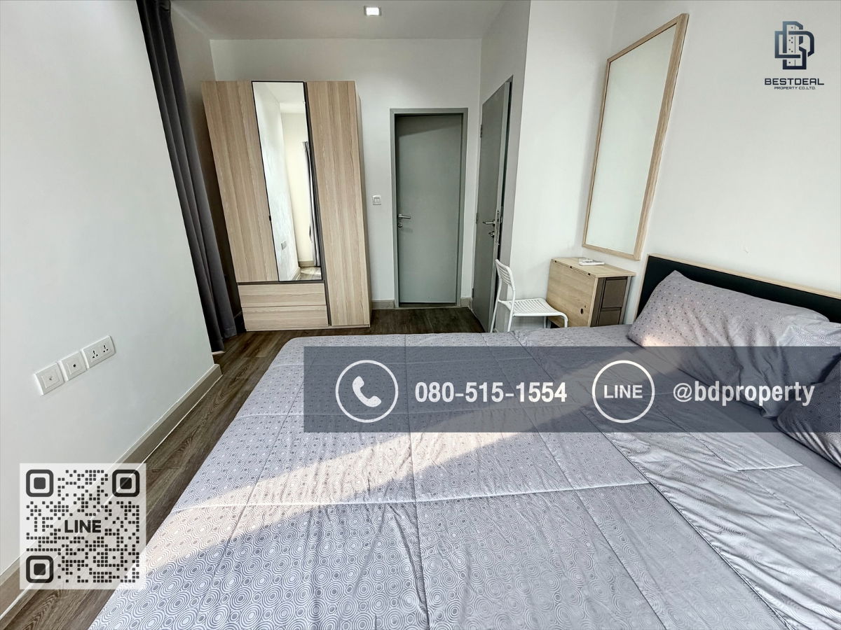 รูป Bestdeal ให้เช่า ขนาด 2 ห้องนอน 55 sqm.เฟอร์นิเจอร์และเครื่องใช้ไฟฟ้าครบ 27,000 บาท/เดือน “IDEO MOBI RAMA 9” ใกล้MRTและเซ็นทรัลพระราม 9 เพียง 80 ม. - รูปที่ 12/18