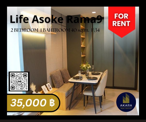 🟨🟨🟦🟦 [ ให้เช่า ] Life Asoke - RAMA9 🟦🟦🟨🟨 คลิ๊ก‼️ Akara Real Estate✅✅✅✅✅ "ตอบไว ทันใจ หลังการขายดีเยี่ยม"
