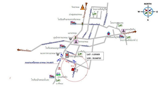 picture FOR SALE HOUSE PROPERTY 2824000 BAHT. - 3/8