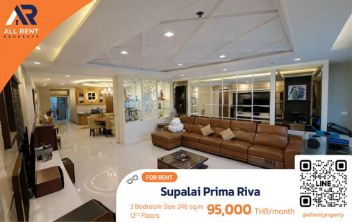 รูปภาพ Urgent Rental 🔥 Supalai Prima Riva | Beautiful room with Chao Phraya River view | 3 bedrooms | Only 7 minutes from Central Rama 3