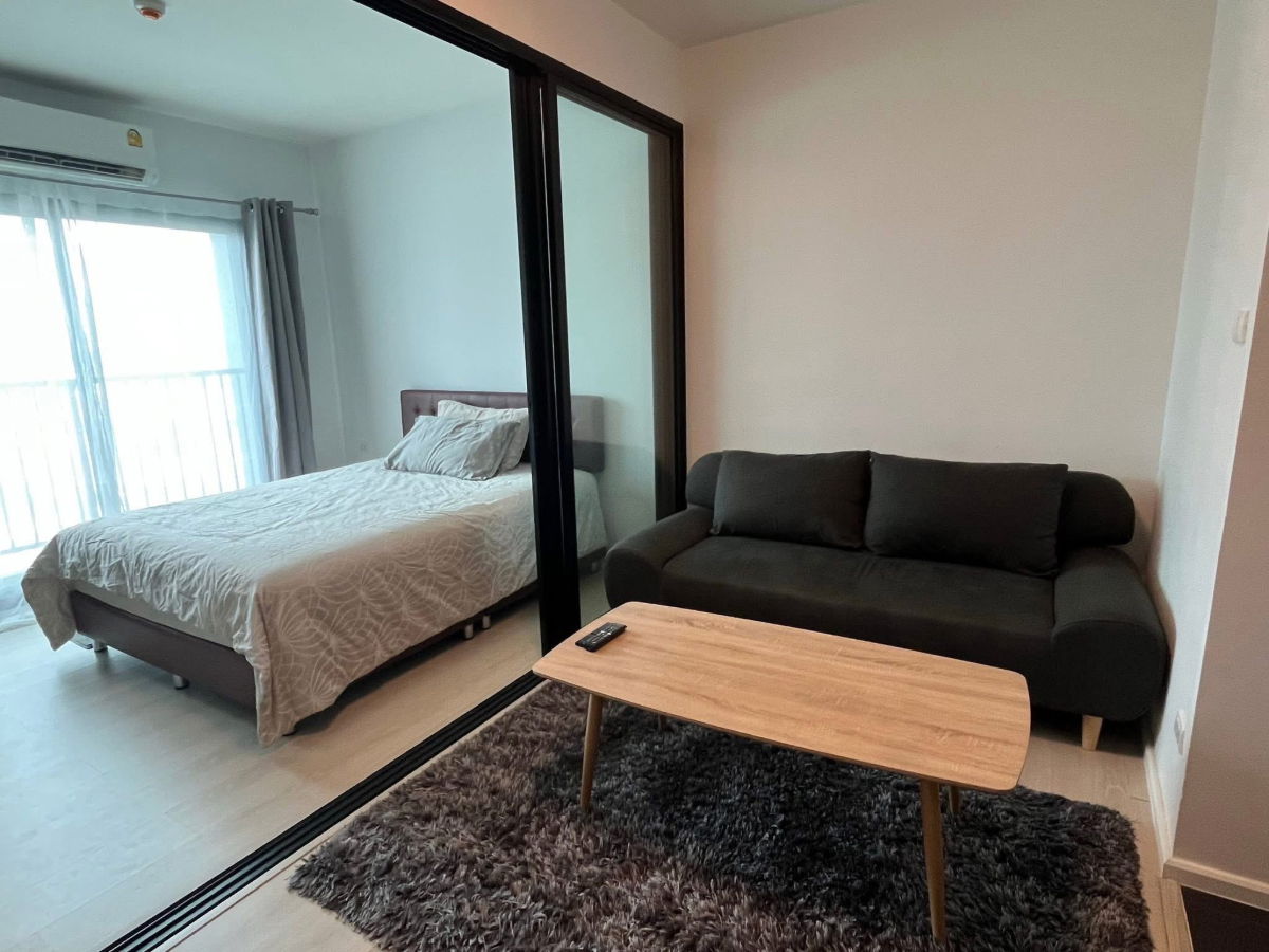 picture For   rent   A Space Mega   🔴🔴 - 2/11