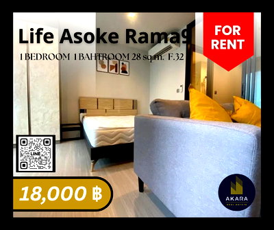 Condos for rent Big C Super Center Ratchadamri : 🟨🟨🟦🟦 [FOR RENT] Life Asoke - RAMA9 🟦🟦🟨🟨 Click‼️ Akara Real Estate✅✅✅✅✅ "Fast response, Prompt service, Full support""
