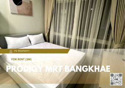 Condos for rent : For Rent ✨ Prodigy MRT Bangkhae ✨ Fully furnished with appliances, near MRT Bangkhae.