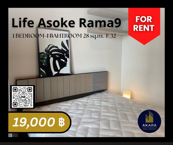 🟨🟨🟦🟦 [ ให้เช่า ] Life Asoke - RAMA9 🟦🟦🟨🟨 คลิ๊ก‼️ Akara Real Estate✅✅✅✅✅ "ตอบไว ทันใจ หลังการขายดีเยี่ยม"