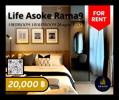 เช่าคอนโด MRT พระราม 9 : 🟨🟨🟦🟦 [ ให้เช่า ] Life Asoke - RAMA9 🟦🟦🟨🟨 คลิ๊ก‼️ Akara Real Estate✅✅✅✅✅ "ตอบไว ทันใจ หลังการขายดีเยี่ยม"