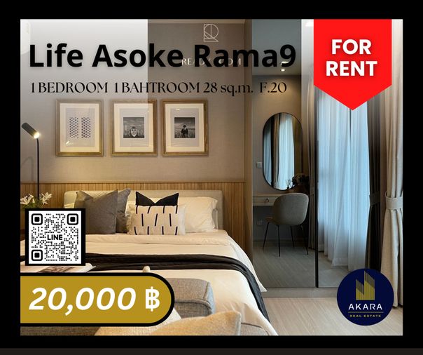 🟨🟨🟦🟦 [ ให้เช่า ] Life Asoke - RAMA9 🟦🟦🟨🟨 คลิ๊ก‼️ Akara Real Estate✅✅✅✅✅ "ตอบไว ทันใจ หลังการขายดีเยี่ยม"