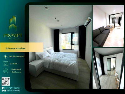 Condos for rent : KL05232 - life one wireless : BTS Ploenchit 