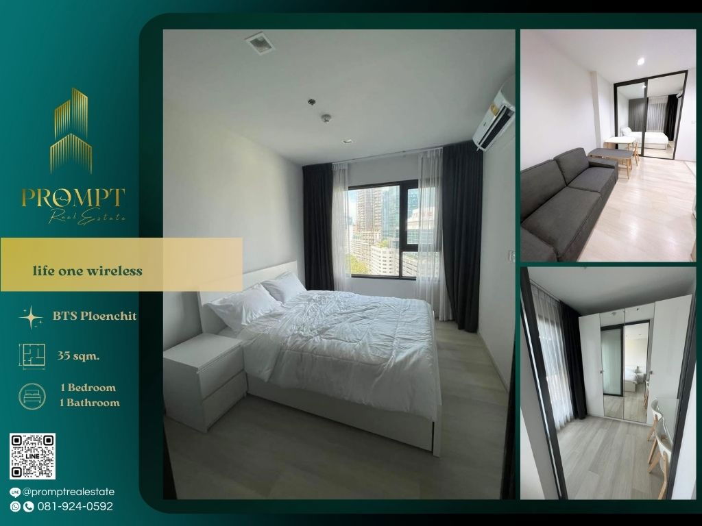 picture KL05232 - life one wireless : BTS Ploenchit - 1/6