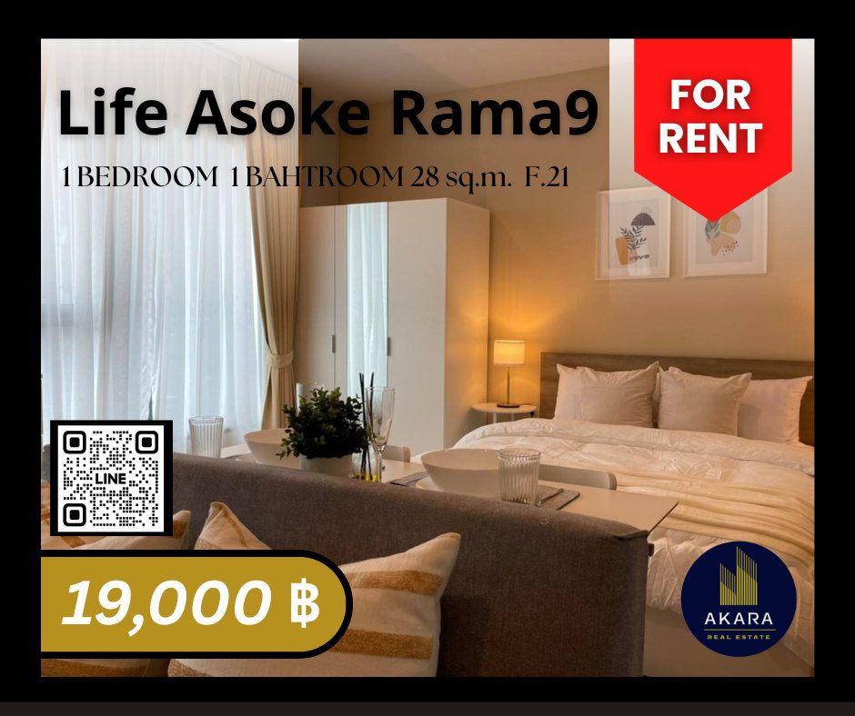 🟨🟨🟦🟦 [ ให้เช่า ] Life Asoke - RAMA9 🟦🟦🟨🟨 คลิ๊ก‼️ Akara Real Estate✅✅✅✅✅ "ตอบไว ทันใจ หลังการขายดีเยี่ยม"