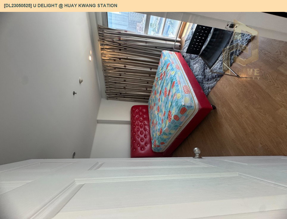 รูป DL23050525 ให้เช่าคอนโด ยู ดีไลท์ แอท ห้วยขวาง สเตชั่น (U Delight @ Huay Kwang Station) ใกล้ MRT ห้วยขวาง พร้อมเข้าอยู่ โทรด่วน 0656133286 LineID @534wlwof - รูปที่ 2/18