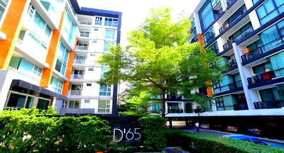 Condos for sale : 🔥 Cancelled Booking! This Price is Unbeatable! D 65 Condo Ready to Transfer 🔥 MD-25079591