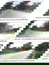 รูป K02040 ขายที่ดินเปล่า ตำบลลำทับ อำเภอลำทับ จังหวัดกระบี่ - รูปที่ 4/8