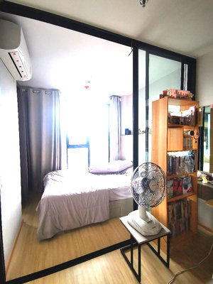 ขายคอนโด : ***ขายด่วน*** คอนโดเดอะ​ไพรเวซี่ท่าพระอินเตอร์เชนจ์