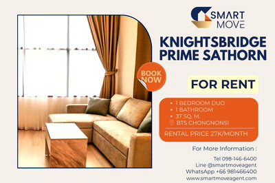 Condos for rent : 🔥 For Rent ! city view, high floor 33++  Code C20230900001....KnightsBridge Prime Sathorn, 1 bedroom Duo, 1 bathroom, furnished, ready to move in📣📣